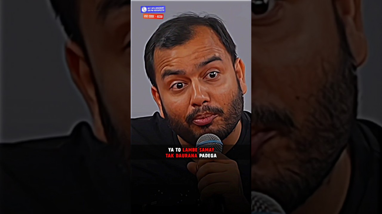 Turant result nahi milta hai 🔥 ft. Alakh Pandey 
