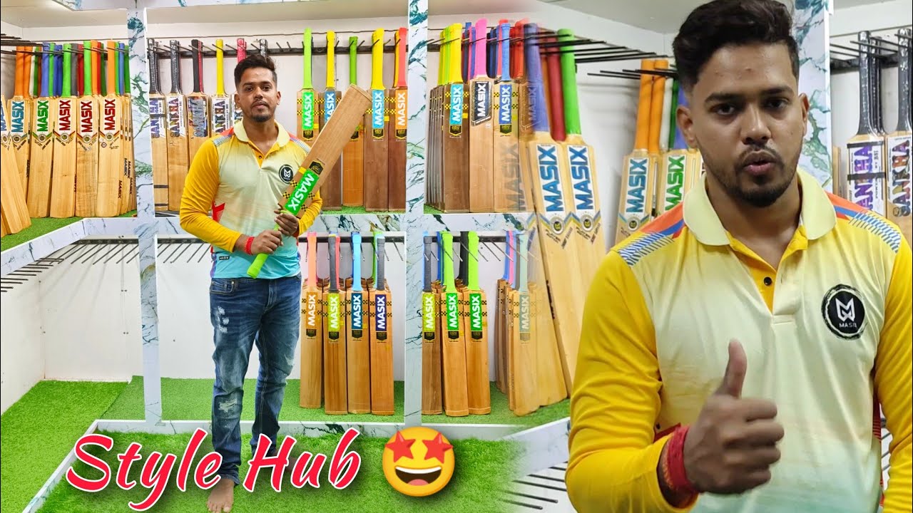 StyleHub Sports *TARAKESWAR  😍 | প্রথমবার Visit করলাম Store এ | Cricket প্রেমীরা অবশ্যই visit করুন .