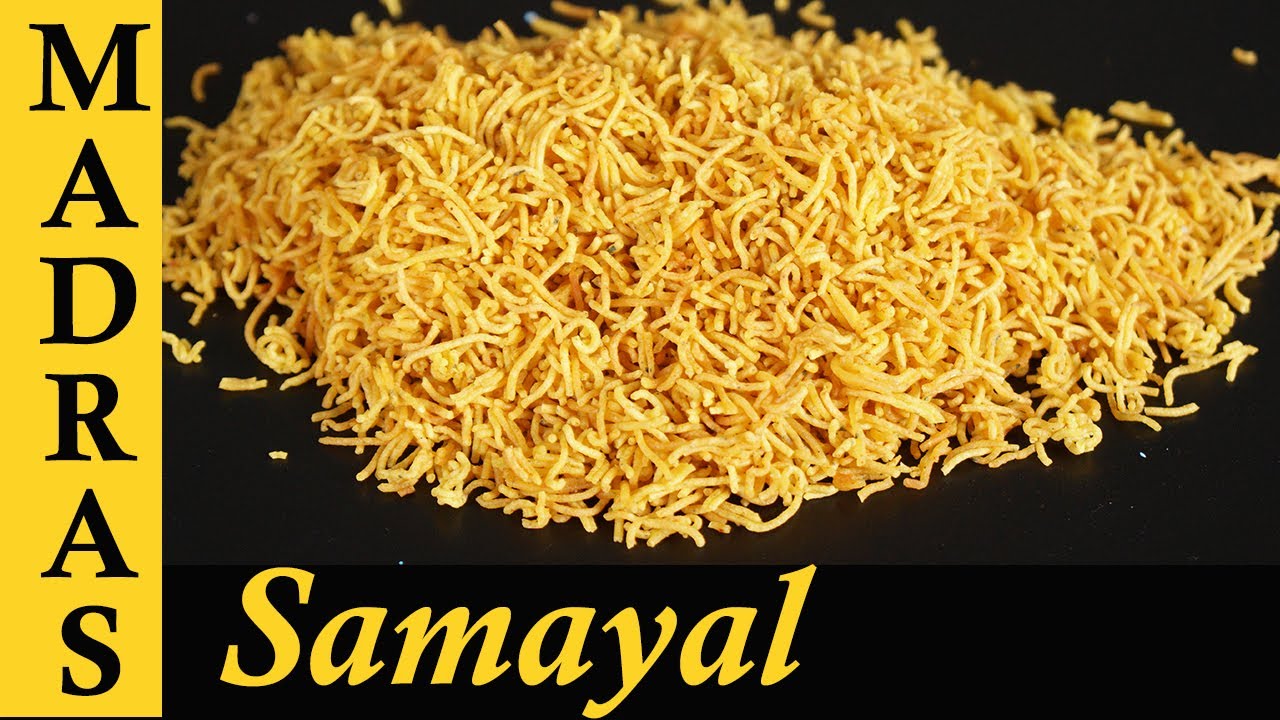 Aloo Bhujia Recipe in Tamil | Potato Bhujia Recipe in Tamil | Haldiram's Aloo Bhujia Recipe