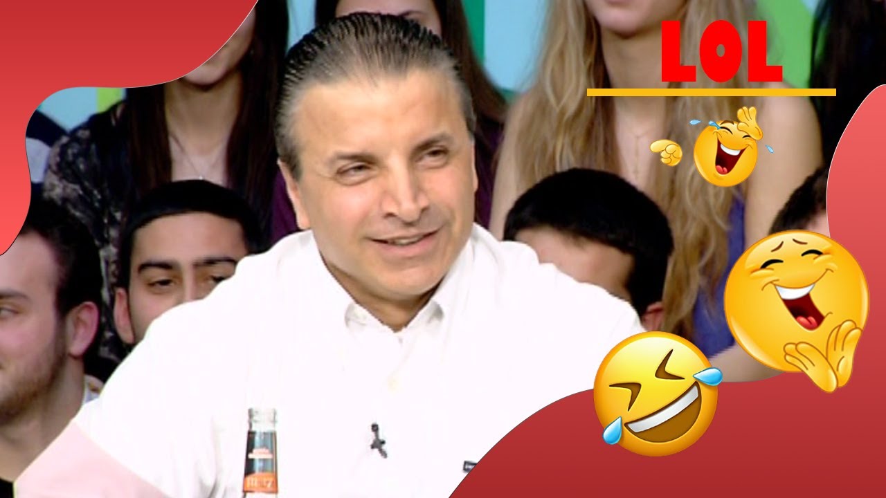 معك 3 دقايق لتضحك!! شاهد فرنسوا نعوم كيف أضحك جمهور LOL
