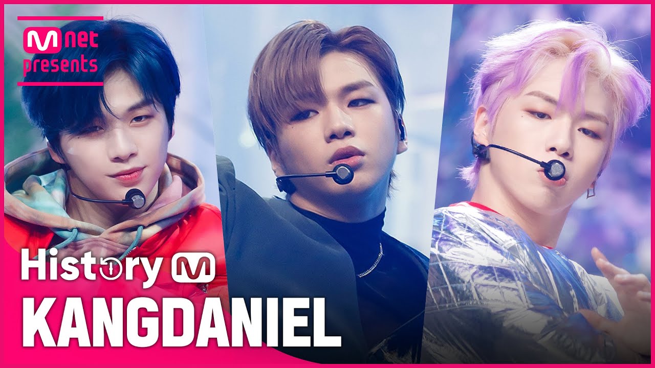 ♬ 2U부터 Upside Down까지! 강다니엘(KANGDANIEL) 컴백기념 타이틀곡 모아보기