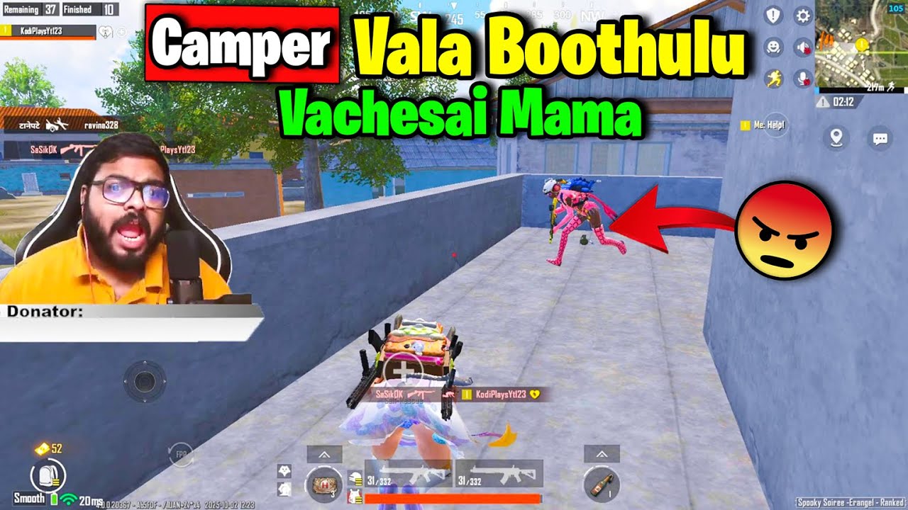 Campers Vala Boothulu Vachesai🤬 Dont Miss Ending