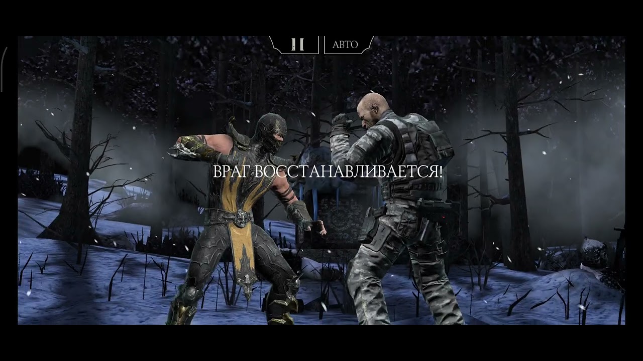 Mortal Kombat mobile 0010. Прошёл две башни в испытании.
