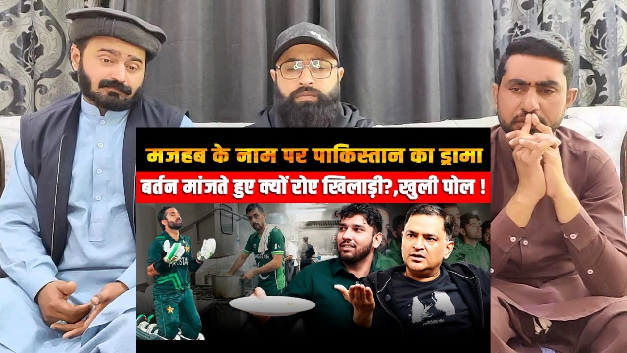 Religion Or Publicity Stunt Pakistani Player Caught Crying! Major Gaurav Arya   #pakistanireaction