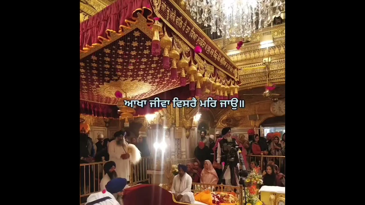 Aakha jiwa visre mar jawa shabad#dhangururamdasji #shorts #singh #youtubeshorts #wmk #sikhdevotion