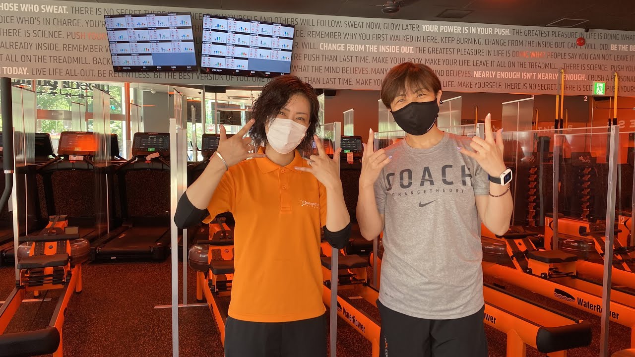 横浜関内にオープン　オレンジセオリーフィットネス関内