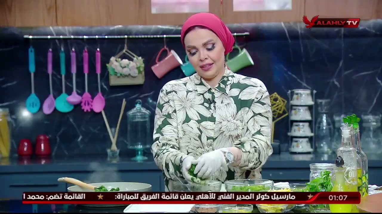 تعرف علي طريقة عمل 