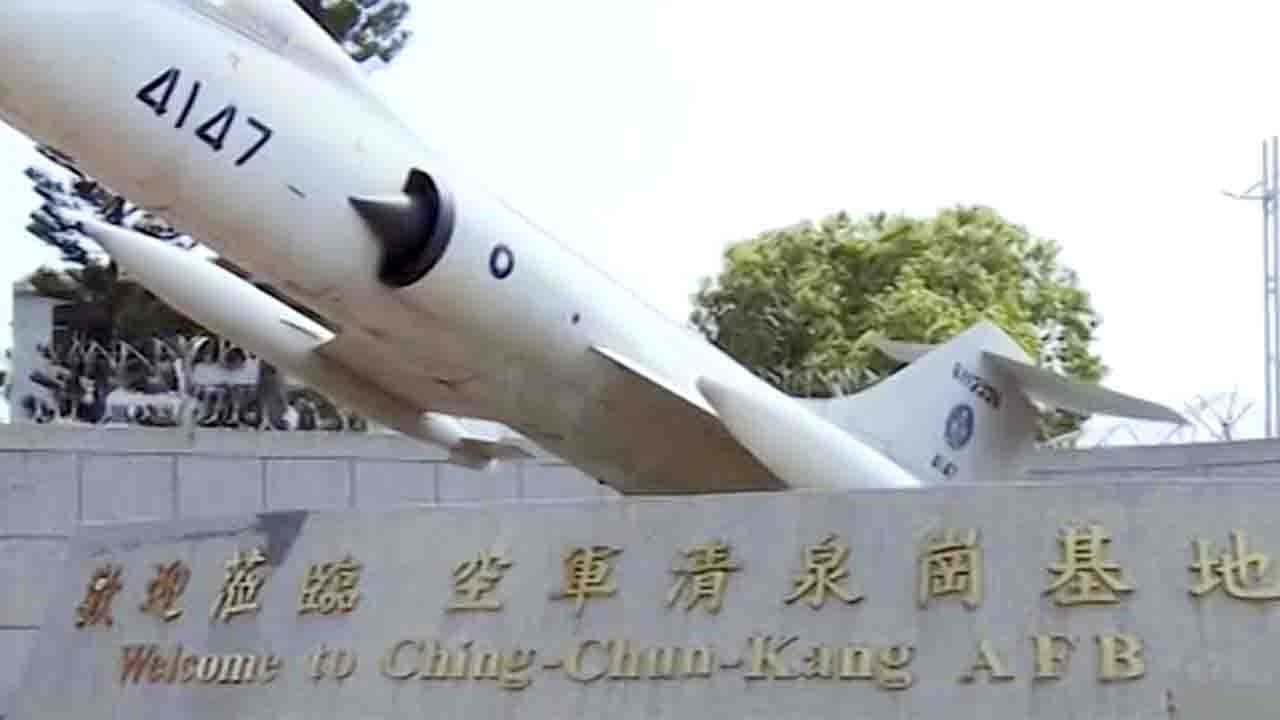 Drug tests at Taiwan air base after white powder found