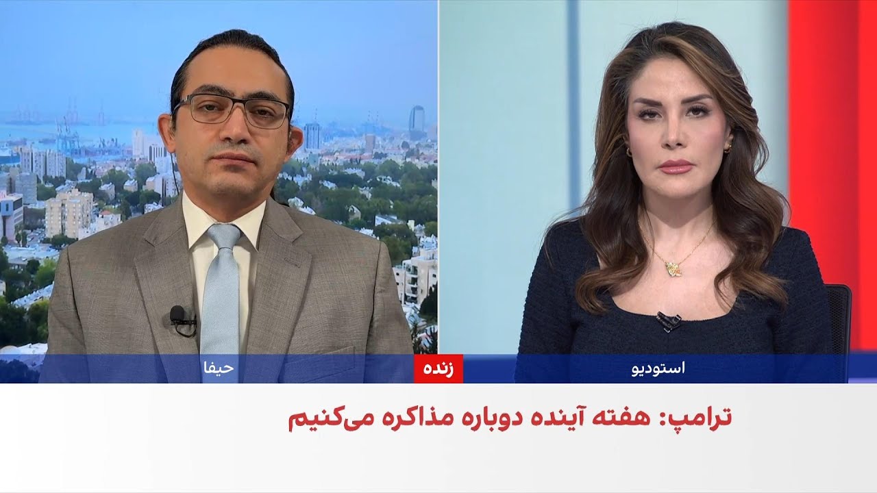 کانال ۱۲ اسرائیل: احتمال توافق میان تهران و واشینگتن بسیار ضعیف است