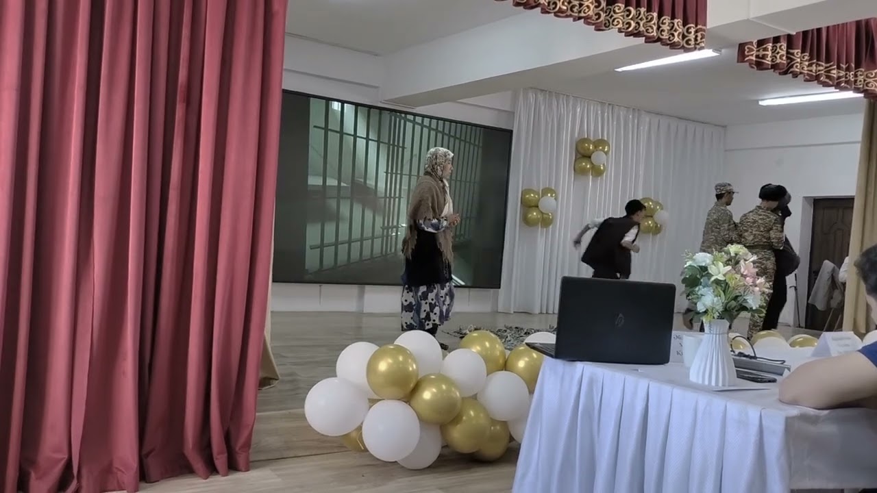 САХНАЛЫҚ ҚОЙЫЛЫМ 