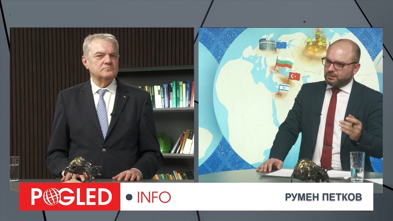 Румен Петков: Светът се пренарежда без Европа – време е България да се събуди