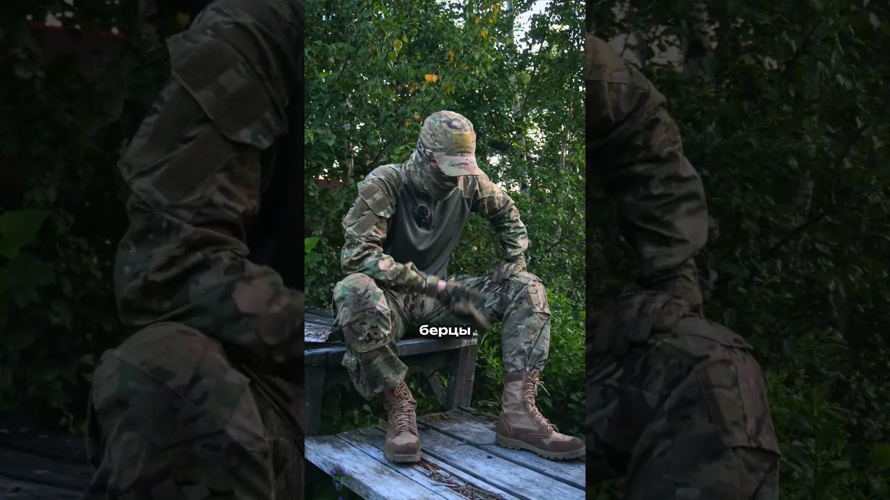 Обзор на берцы от Garsing #страйкбол #снаряжение #военный