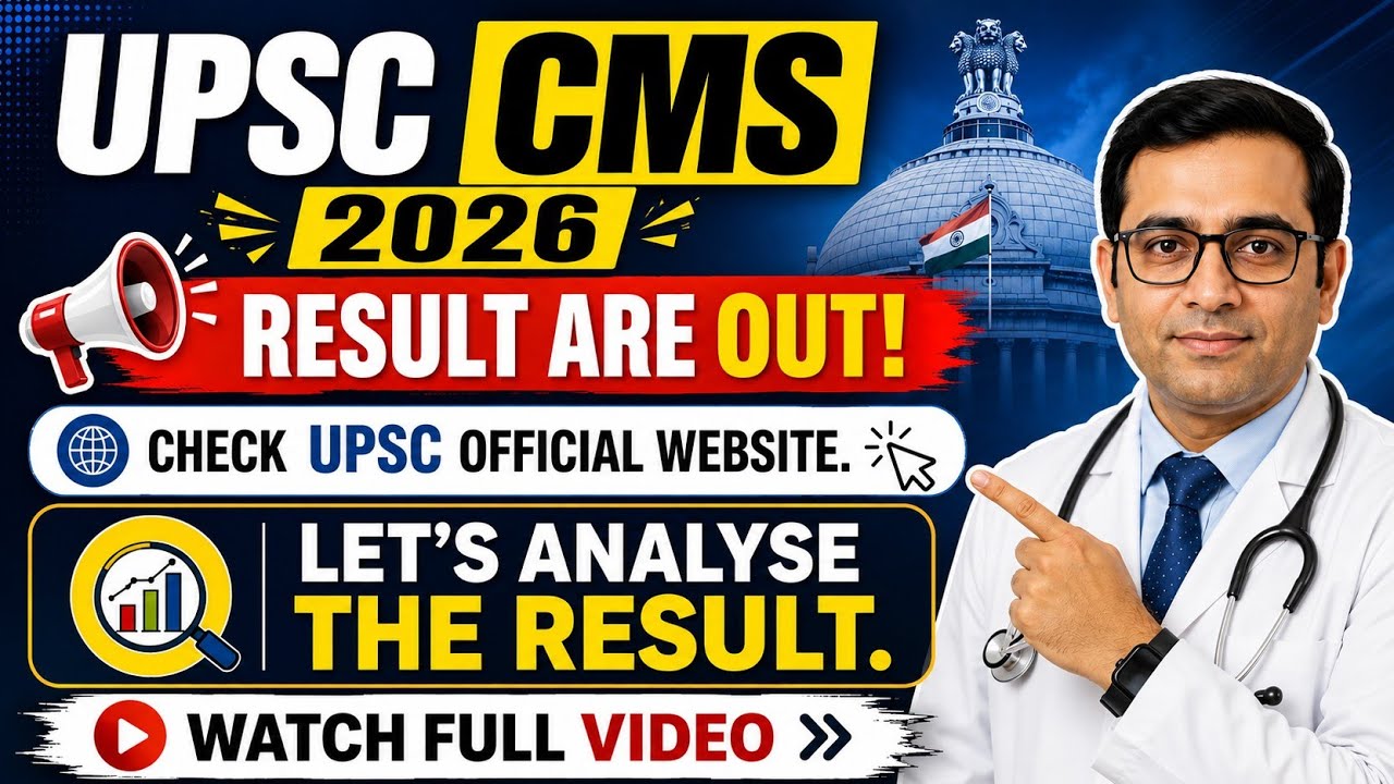 UPSC CMS 2026 RESULT & ANALYSIS #upsc #upsccms #neetpg #inicet 
