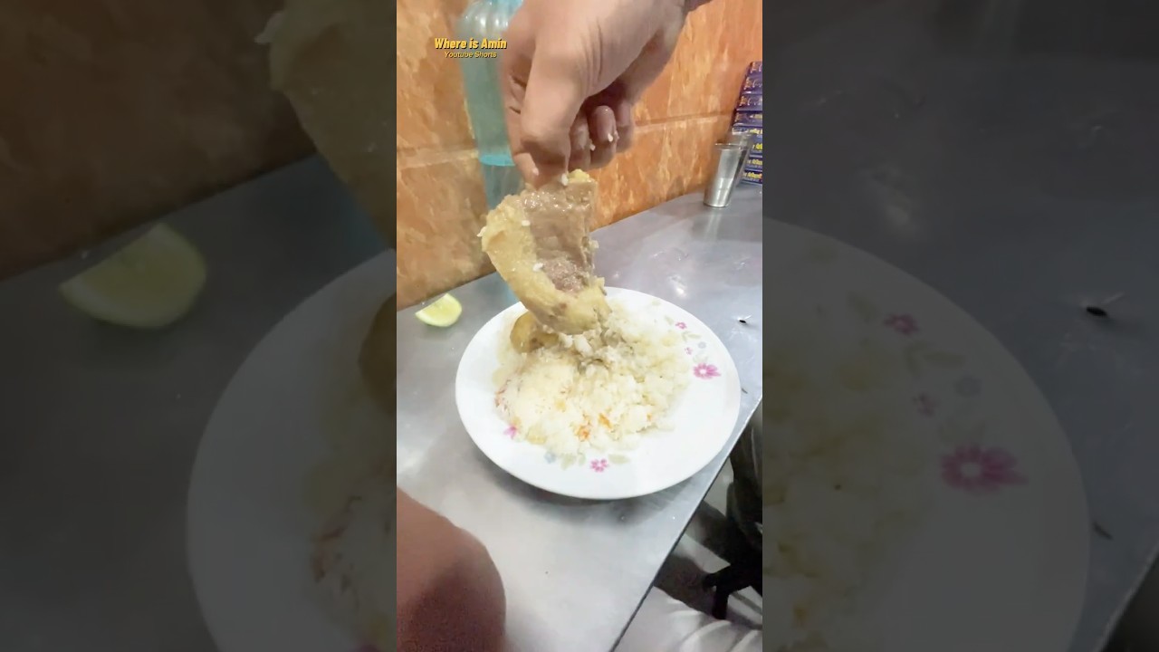 পুরান ঢাকার Secret চাপ পোলাও খেলাম, মজাদার গরুর মাংসের চাপ ও পোলাও 