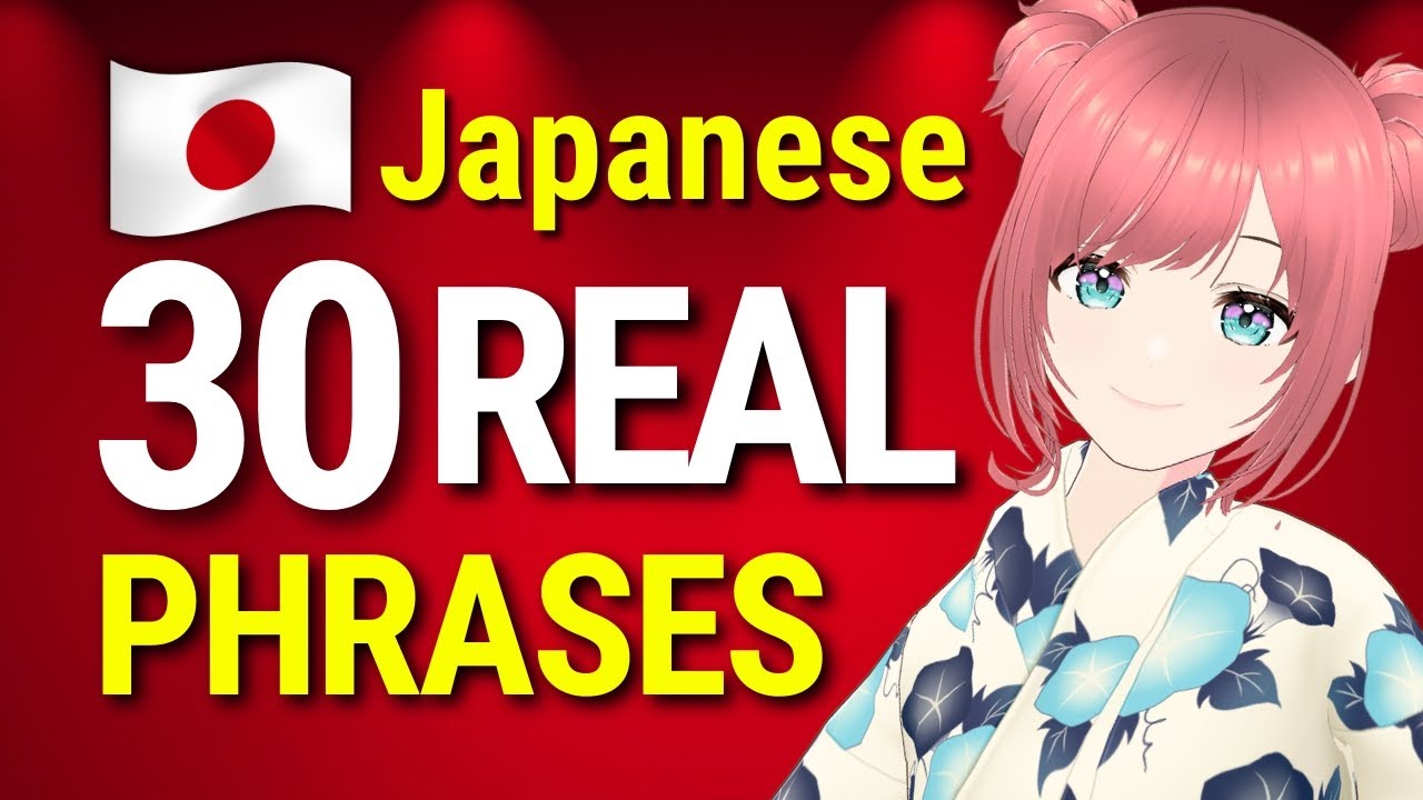 30 Real Japanese Phrases You Can Actually Use | Learn Natural Japanese with Music