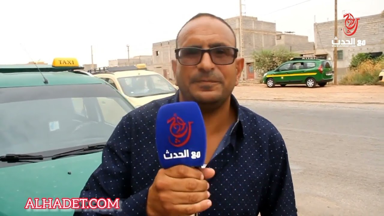 معاناة ساكنة الآفاق دوار بني عيش دوار بوسحاب وأصحاب سيارات الأجرة مع الطريق المؤدية  إلى دوار الجامع