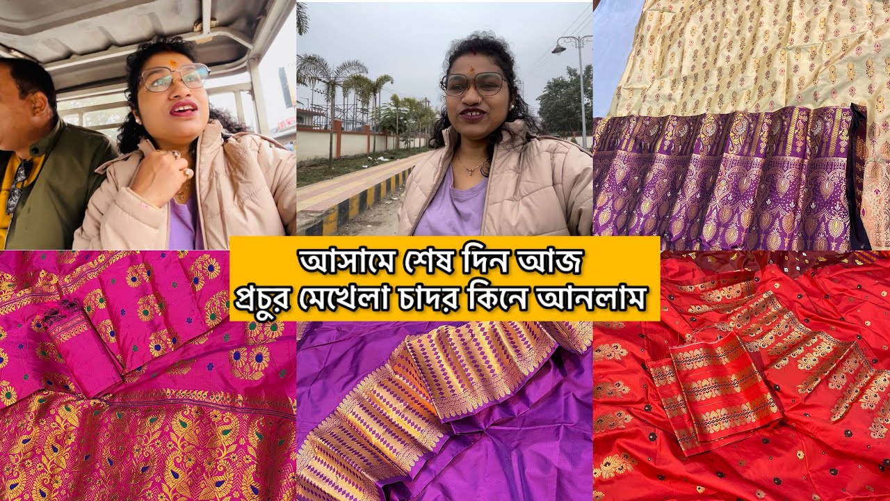 যা কিছু আবদার করি বাবার পর যদি কেউ আমার ইচ্ছা পূরণ করেছে সেটা স্বামী ছাড়া কেউ না ।আজ প্রচুর শপিং ..