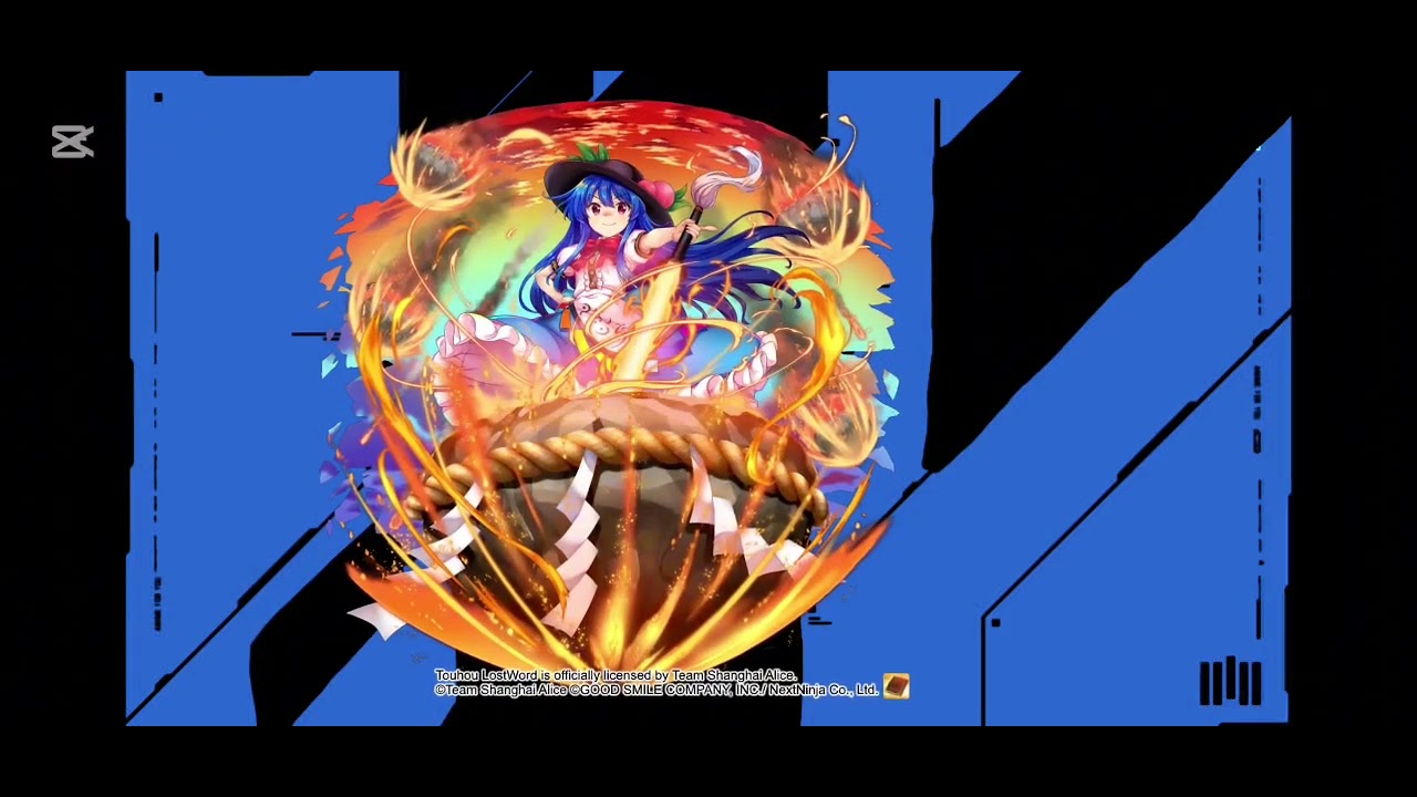 Tenshi Hinanawi Animation