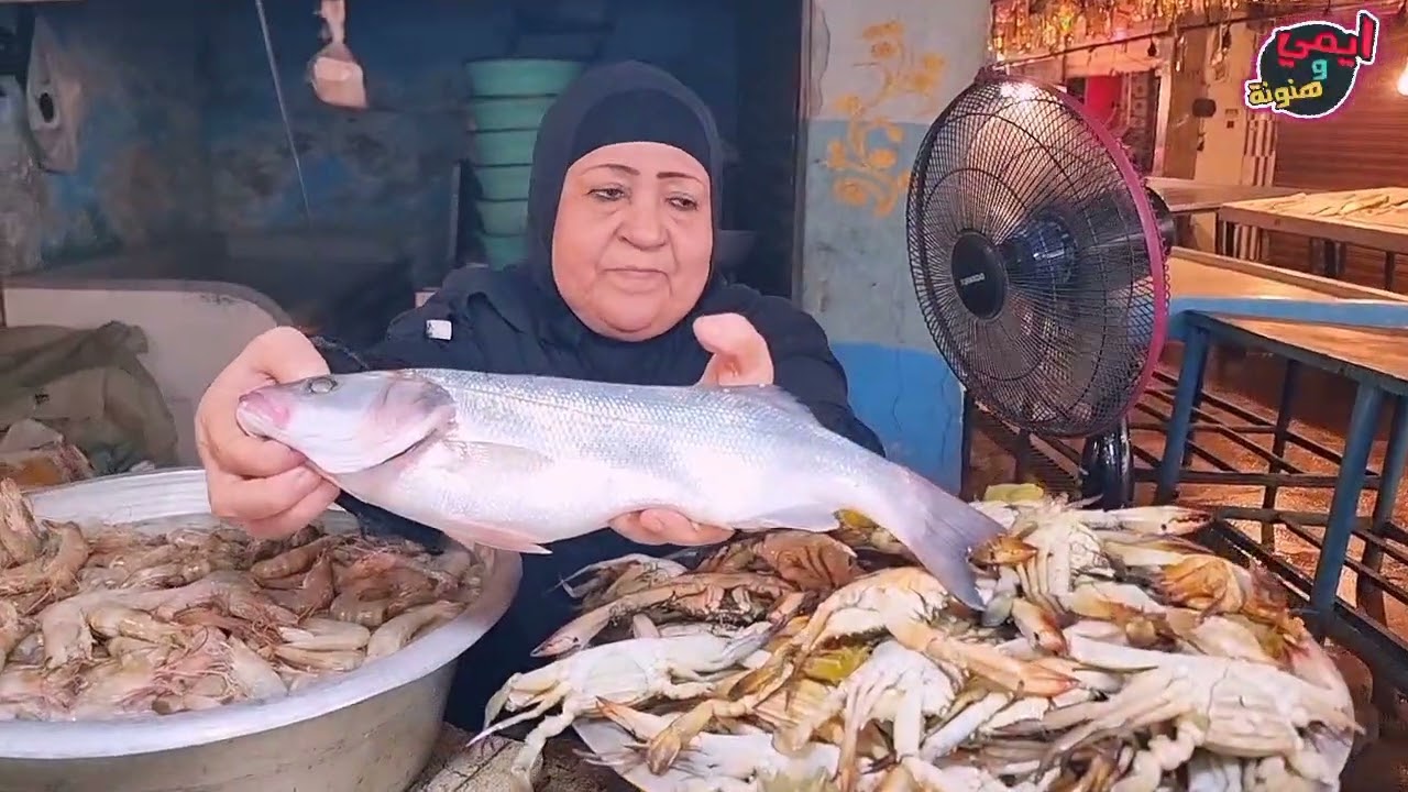 جولة بسوق الانصاري للسمك بالسويس مع الحاجة ام حازم الكومي