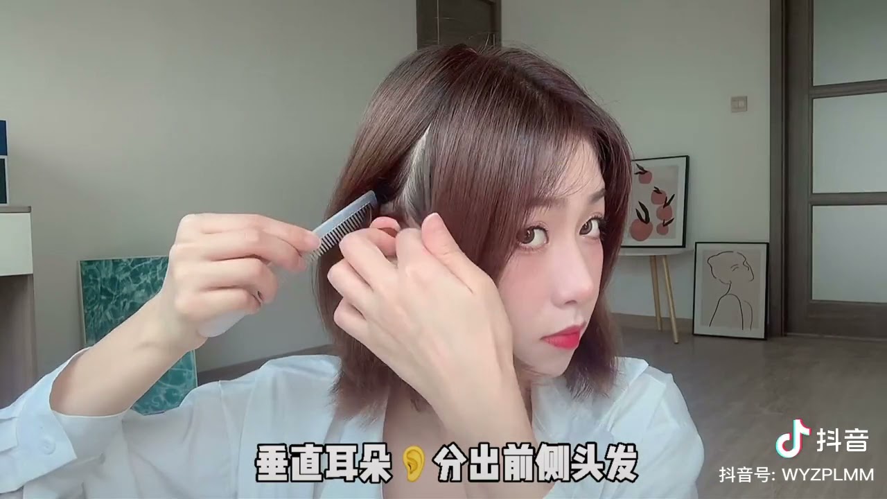 [douyin] ☀️tạo kiểu cho nàng tóc ngắn so cute🙆‍♀️ #hairstyle #tips #shorts #tiktok #douyin