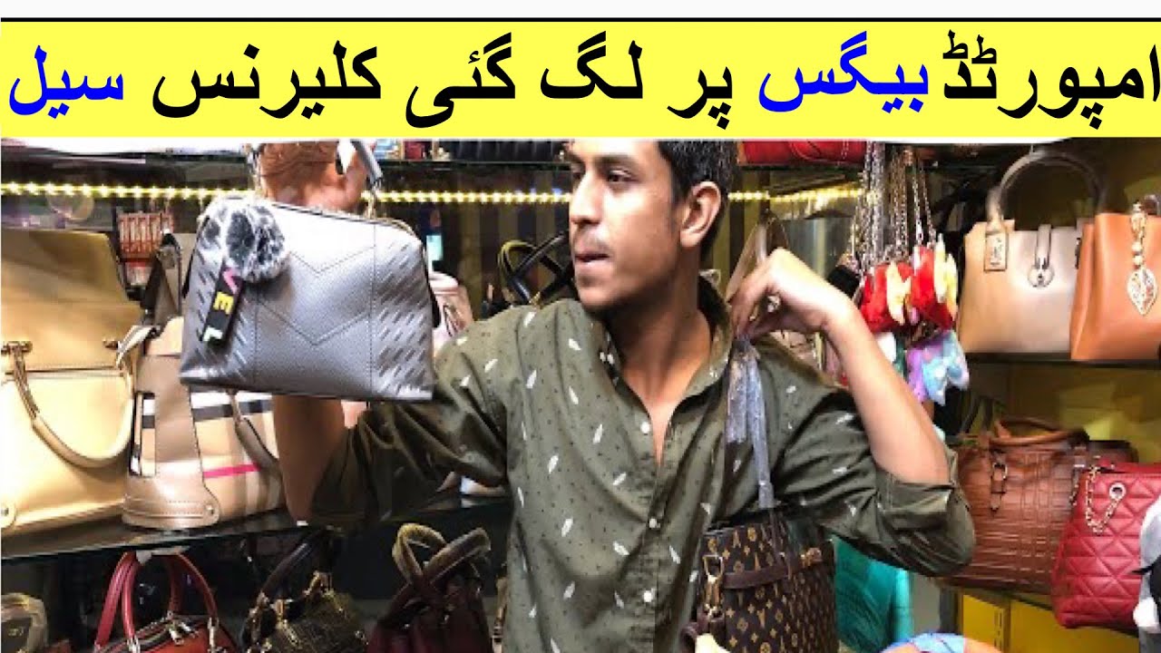 Imported Bags Wholesale In Karachi | Ladies Hand Bag Price In Karachi | Millennium Mall Karachi