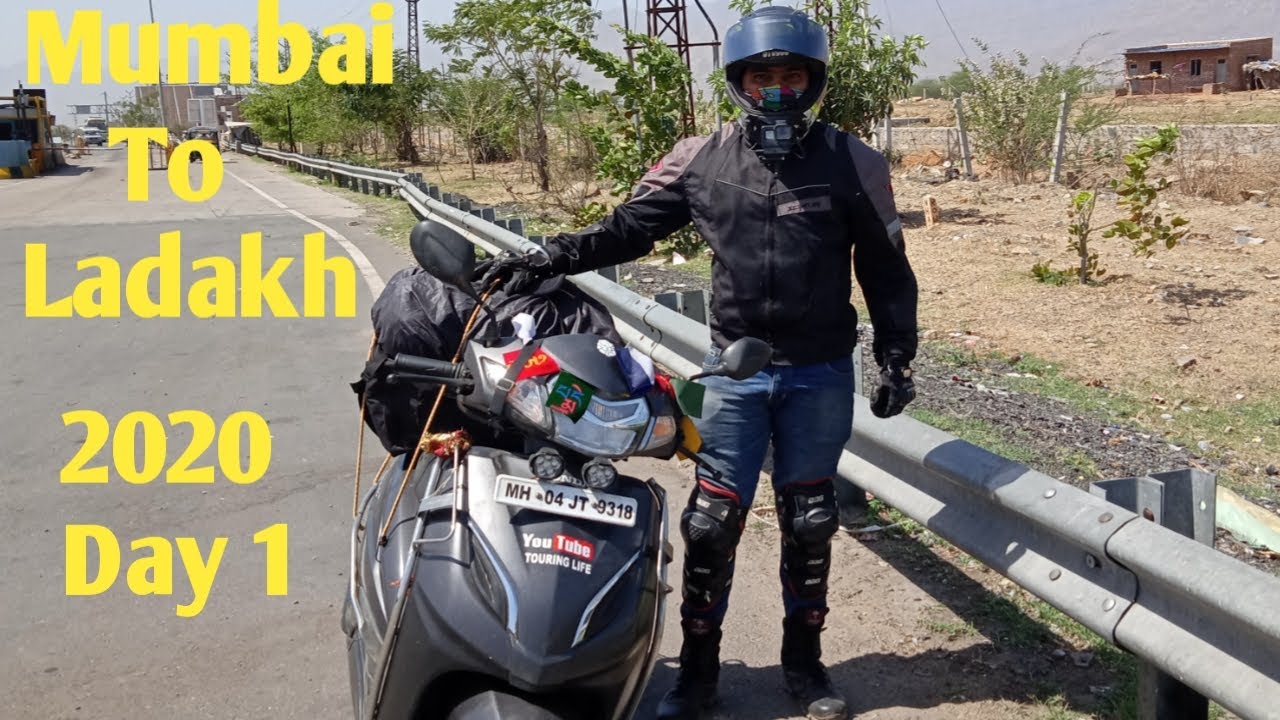 Mumbai to Ladakh On Scooter | Mumbai to Ahmedabad | Day 1