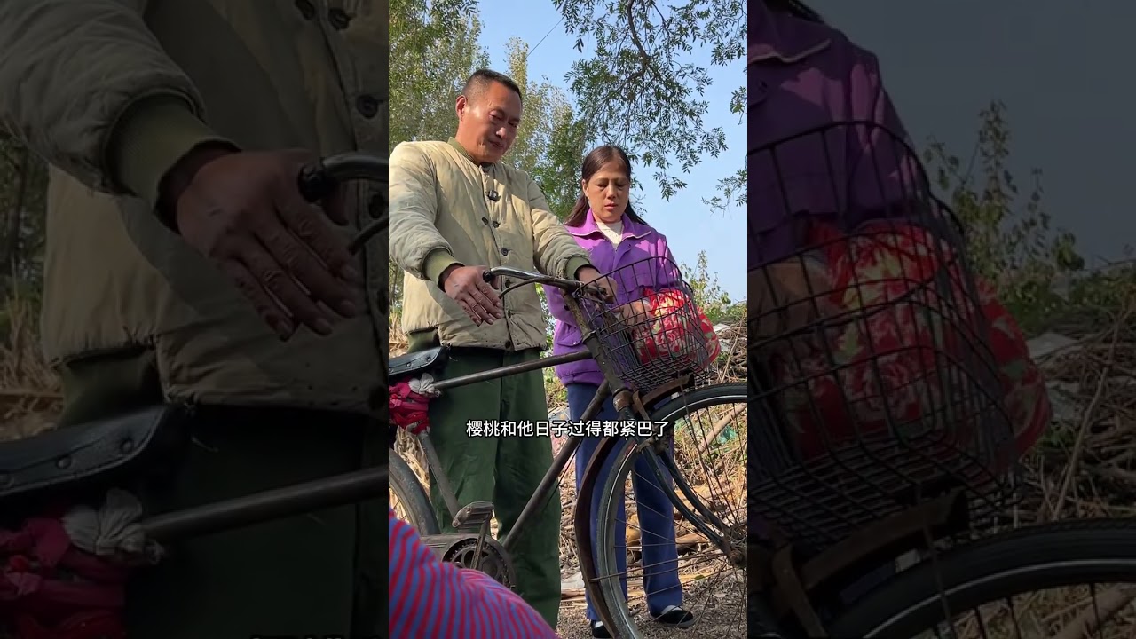 This story is very touching#Stories of local customs and human feelings