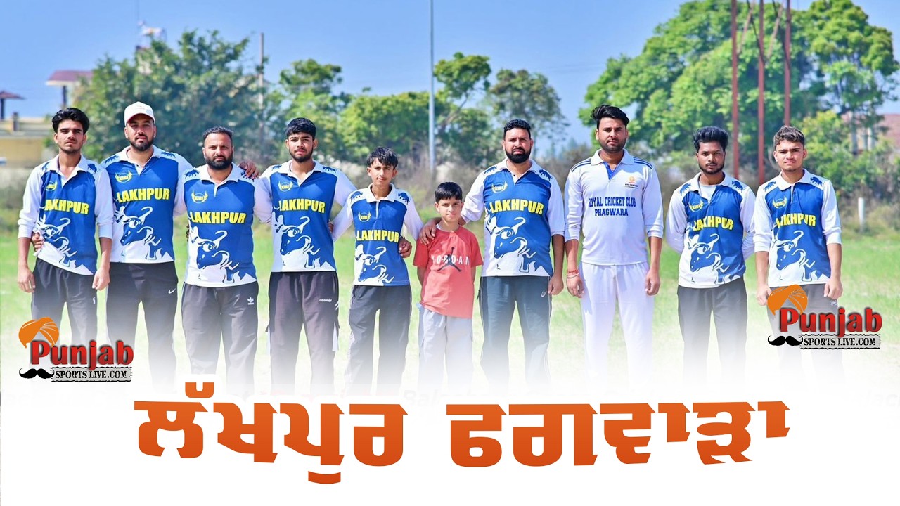 Day-3 Lakhpur Phagwara Cricket Tournament 2026 || Today Cricket Live || @Surjitsinghsandhu89