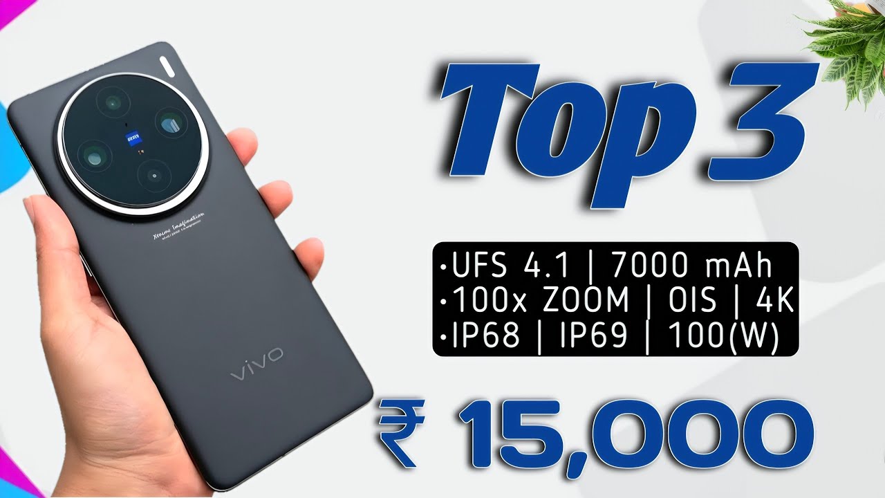 Top 3 Best Phone Under 15000 in Jan 2026 I best 5g mobile under 15k
