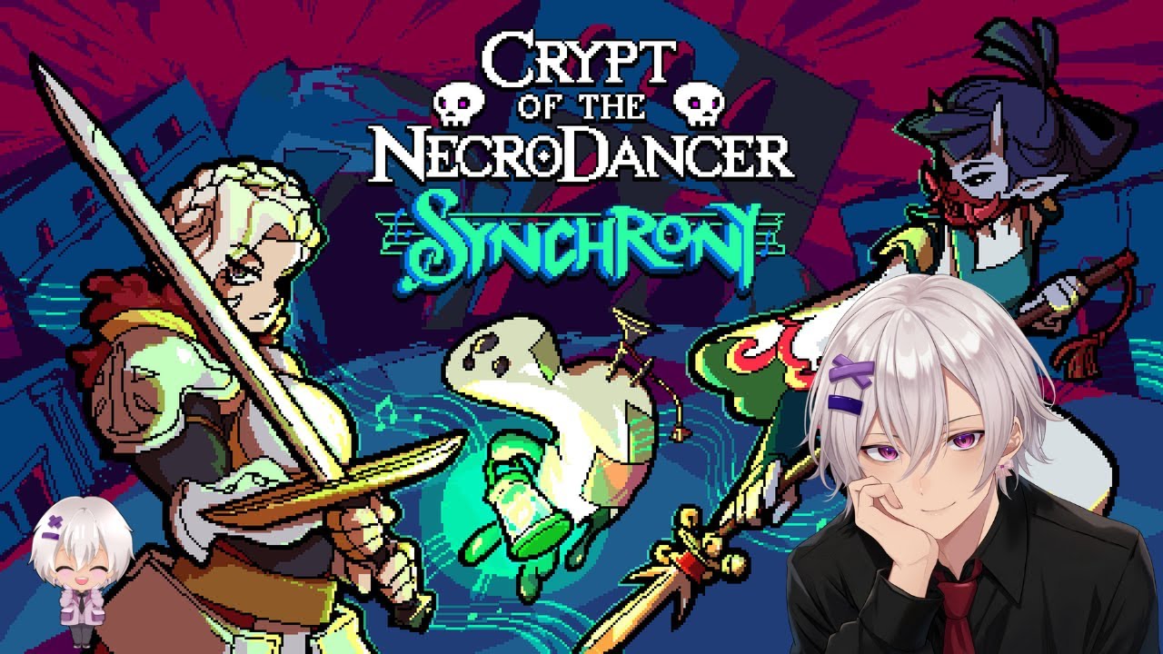 【リズムに乗って】 Crypt of the NecroDancer：Synchrony 【攻略だ！】