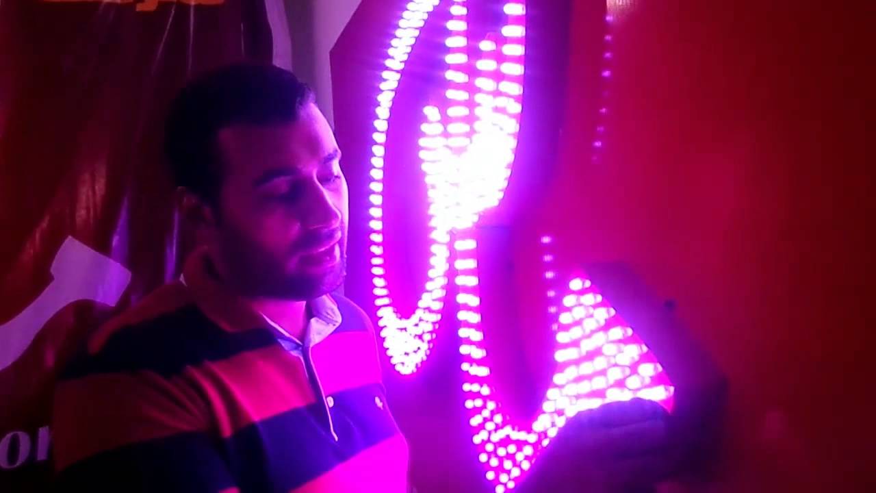 الاضاءة المتحركة فى  اعلانات الحروف البارزة (السمارت ليد ) شركة ماس بالمنصورة