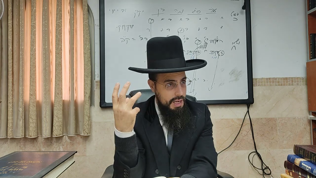 מו