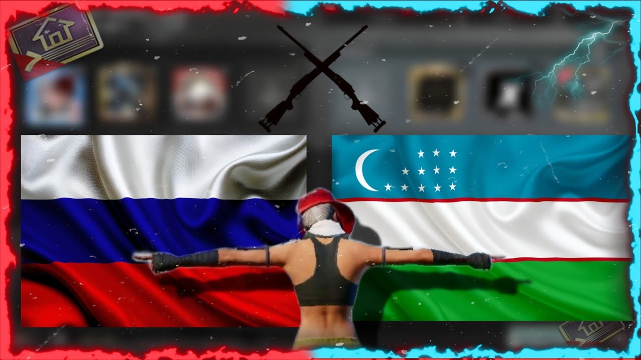 M24 lobby uzb vs russ дружеские бой ✊🏻 🇺🇿🤝🏻🇷🇺