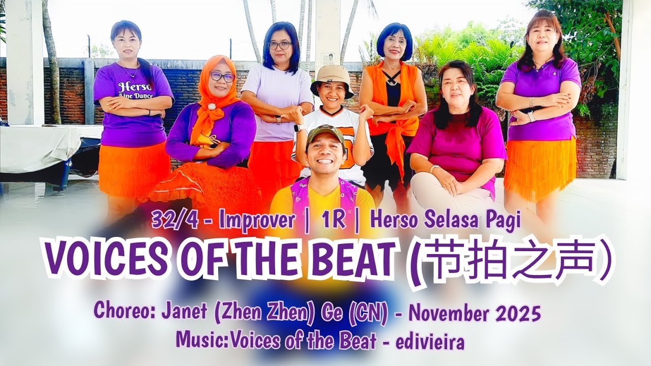 Voices of the Beat (节拍之声) Line Dance | Improver | Janet (Zhen Zhen) Ge (CN) - November 2025 