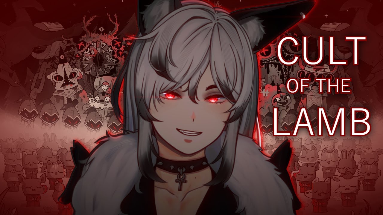 【CULT OF THE LAMB】❤️‍🔥 Worship Me~ ❤️‍🔥 Follow the Starfire that comforts and illuminates your way~