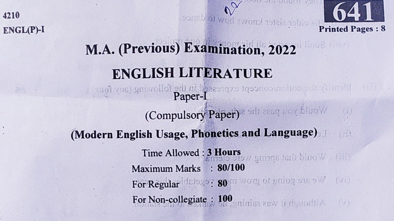 English Literature | अंग्रेजी साहित्य | M.A Previous Year Paper-1 2022 |M.A 1st Year Questions Paper