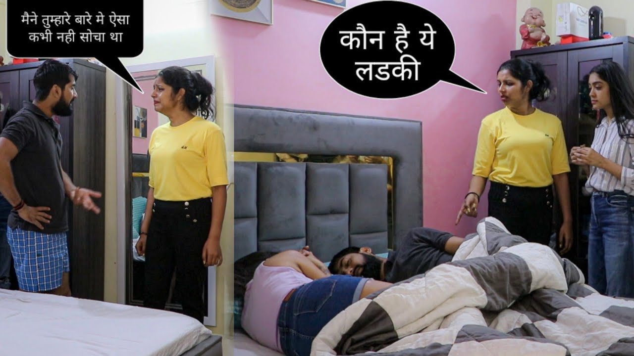 कभी सोचा नही था तुम ऐसा करोगे || sujeet Pandey