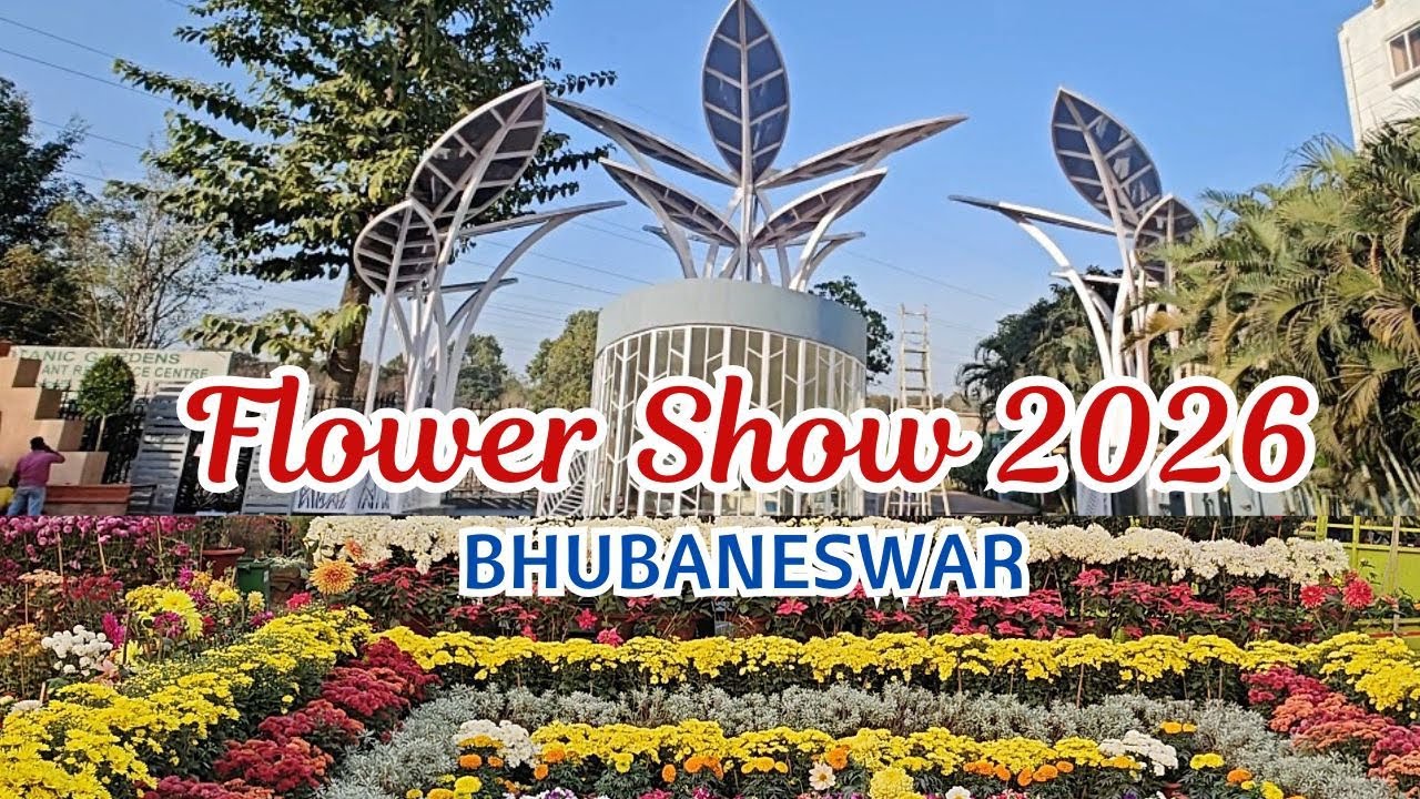 Flower Show 2026 | Flower Show 2026 Bhubaneswar | Flower Exhibition 2026 | Biggest Flower Show 2026