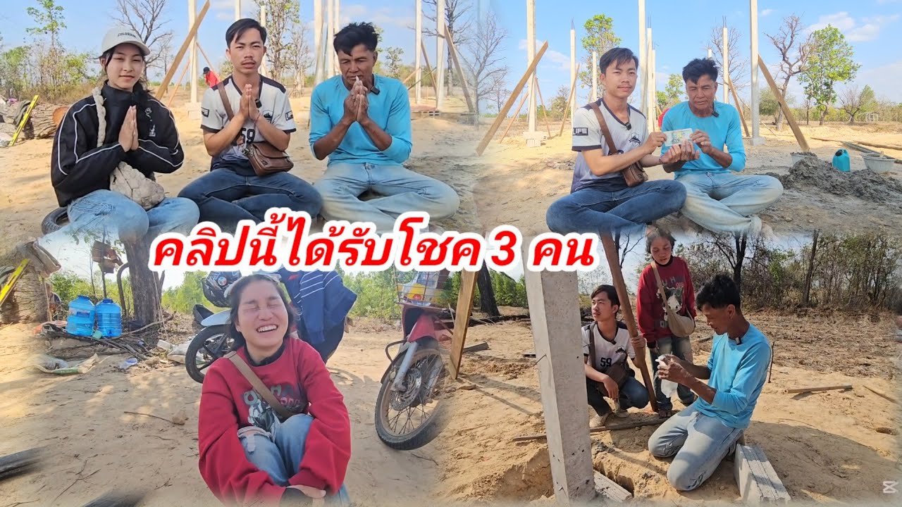 น้องน้อยกับพ่อช่างถึงกับงงเมื่อเจอสิ่งนี้ในระหว่างทำงาน😅 13 มีนาคม ค.ศ. 2026