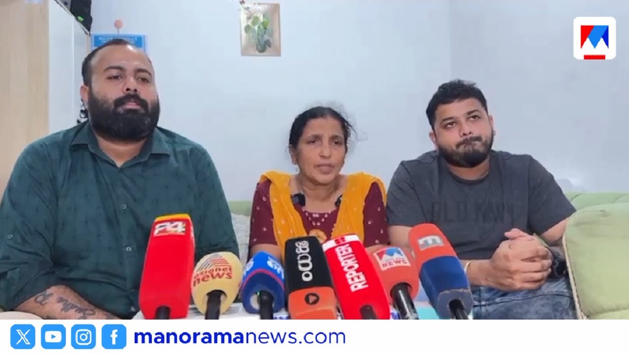 വിപഞ്ചികയുടെ പോസ്റ്റ്‌മോര്‍ട്ടം പൂര്‍ത്തിയായെന്ന് കുടുംബം | Vipanchika  family