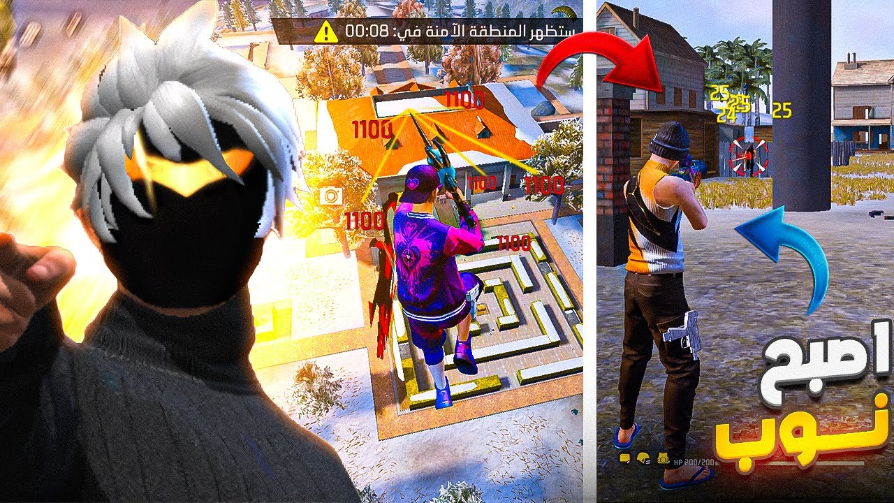 أقنعت اخطر هاكر يلعب كلين!!🔥😱