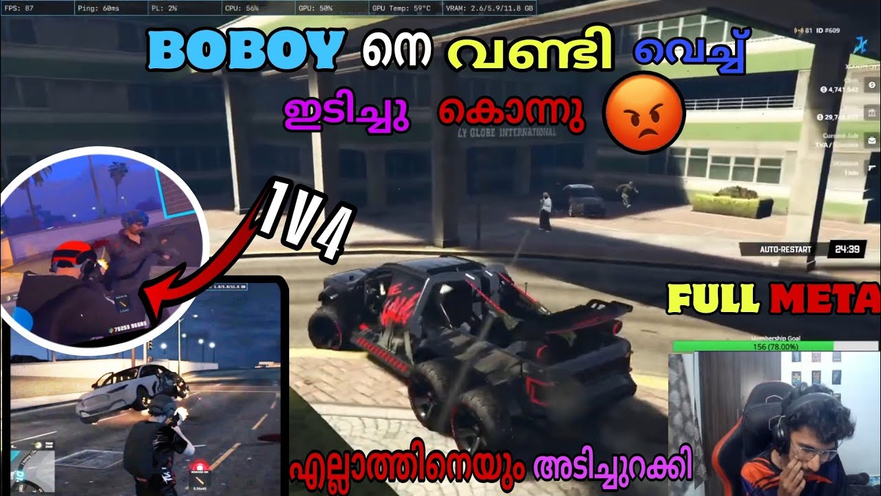 BOBOYനെ വണ്ടി കയറ്റി കൊന്നു🥵FULL കലിപ്പ് VILLUMON 1V4🥵എല്ലാത്തിനെയും അടിച്ചോടിച്ചു🥵#tva#eaglegaming