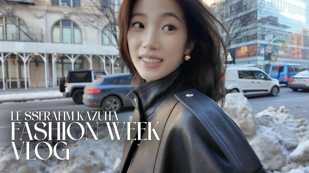 모든 순간이 아름다운 뉴욕 패션위크 카즈하✨ 26F/W New York Fashion Week Vlog | with KHAITE