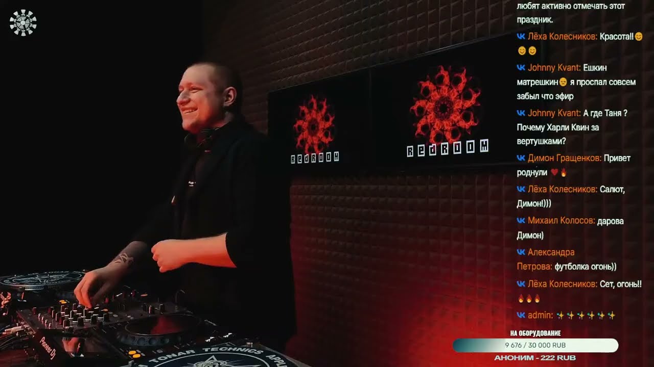 Redr00m • 0neM1nd by: SendRhythmo • Live at Reactor Radio 07.01.2026
