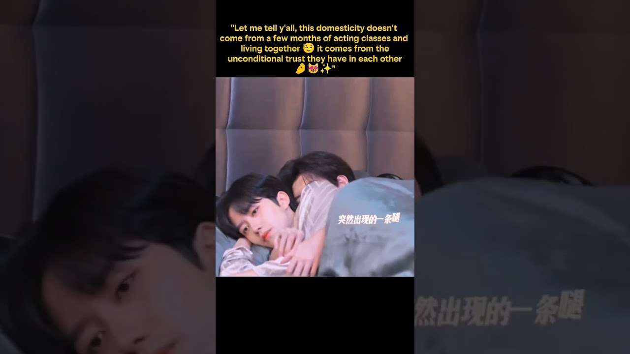 Just my XingQiu being XingQiu 🤷🏻😌💗 #xingqiu #huangxing #kipukaqiu #bl