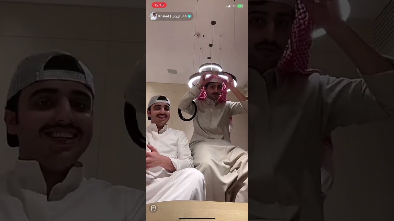 تواجد منصور ال زايد في بث خالد ال زايد 16/12/2024 | #منصور_ال_زايد #خالد_ال_زايد #اكسبلور