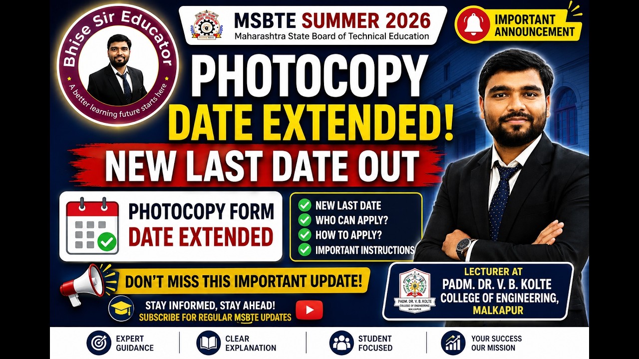 MSBTE Photocopy Form Date Extended 2026 | Important Extension Announcement! Last Chance for Students