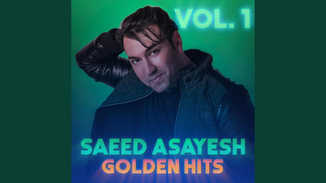 Khoobiat Nadare (feat. Saani)