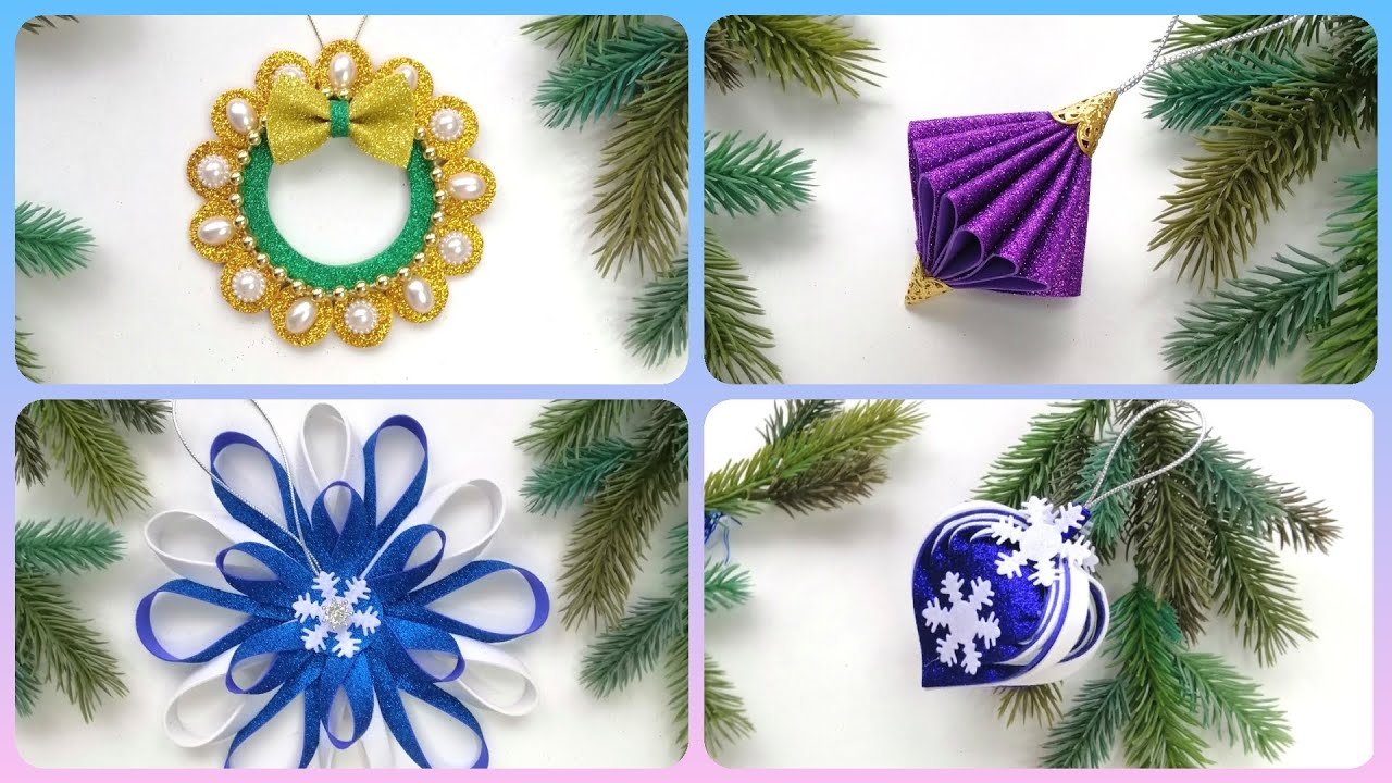 4 ИДЕИ 🎄 Новогодние украшения из фоамирана 🎄☃️ Поделки на Новый Год 🎄 Ёлочные игрушки своими руками