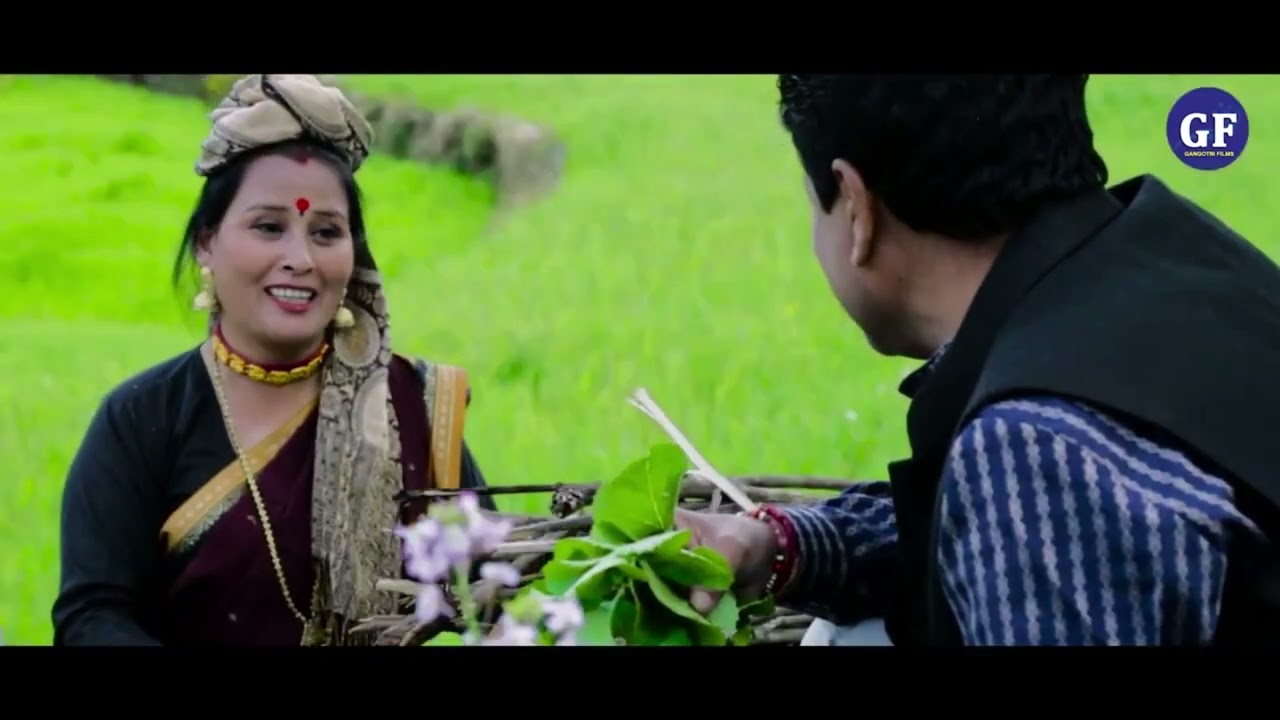 मेरु गौं (Meru Gaun) गढ़वाली फिल्म (मेरा गांव)
